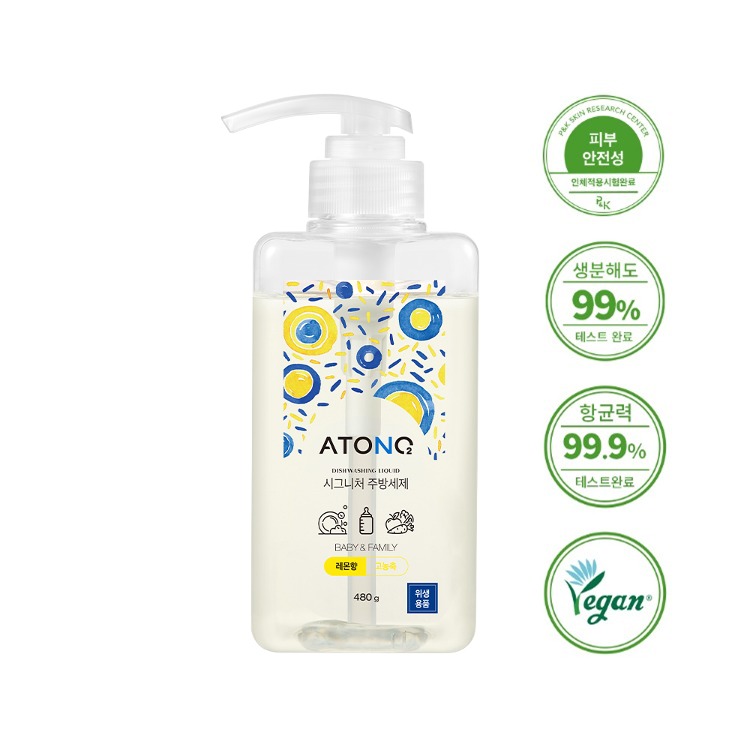 Product One