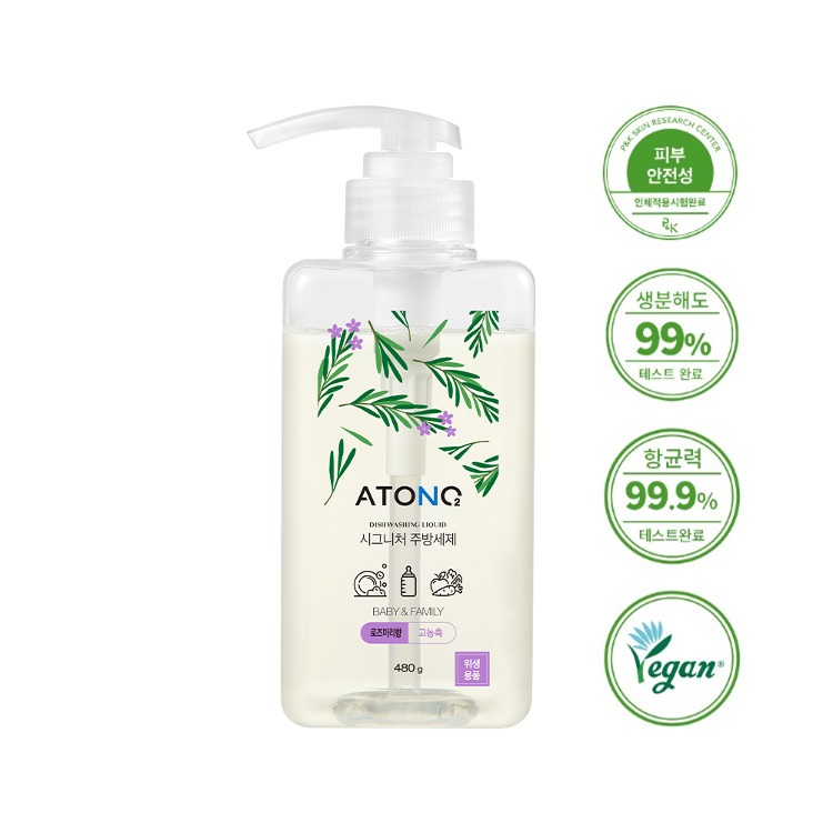 Product One