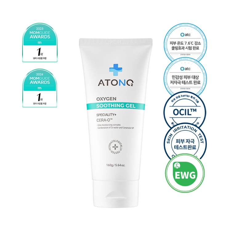 Product One