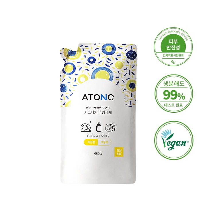 Product One