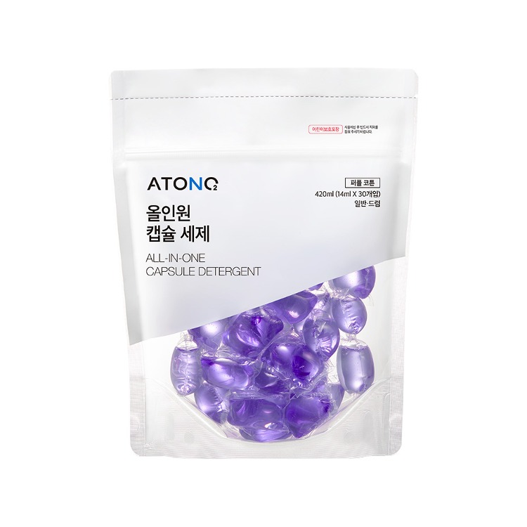Product One